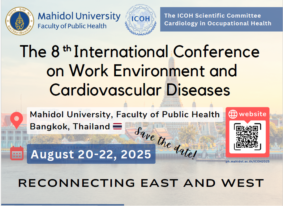 ICOH25