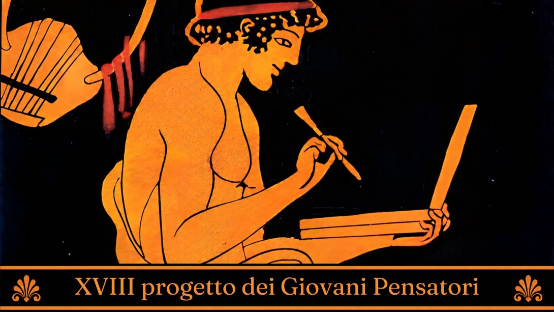Giovani-Pensatori-XVIII